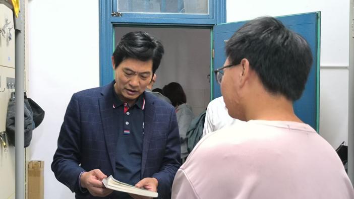 中文博彩平台