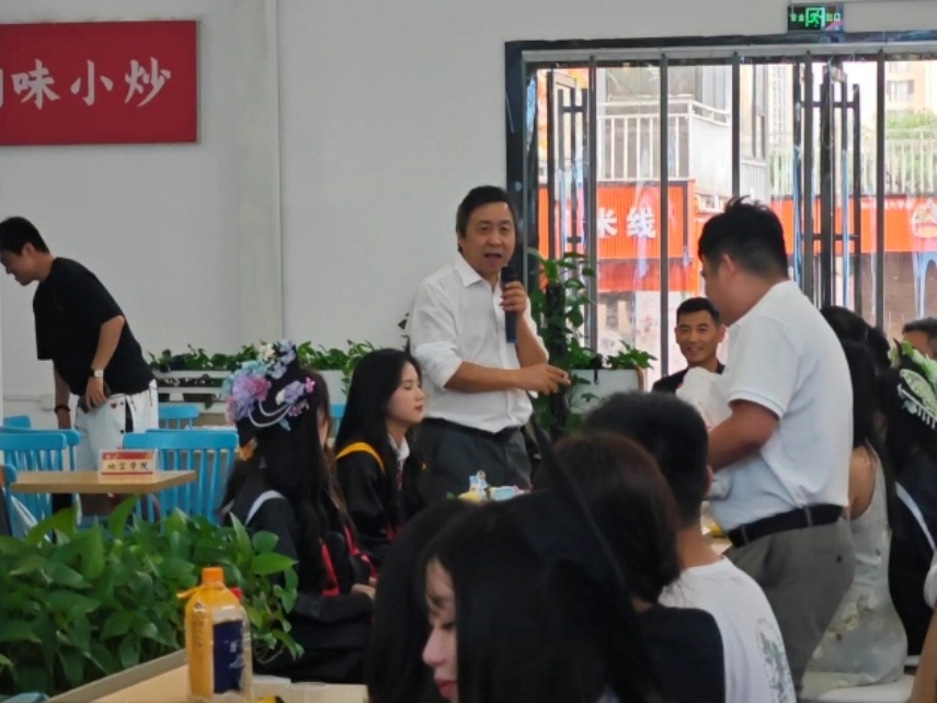 85631cbd458a444f96f8811cf4cde2ea.jpg